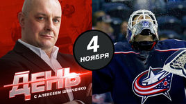 Обмен или мучения? Какое будущее ждет Бобровского? 