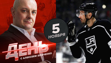 "Команда Ковальчука играла в глупый хоккей"