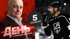 "Команда Ковальчука играла в глупый хоккей"