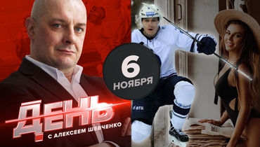 Интервью Миронова о Седоковой