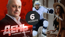 Интервью Миронова о Седоковой