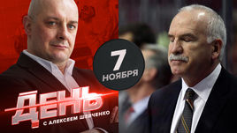 В "Чикаго" слили четырехкратного чемпиона.