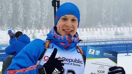 Игорь Малиновский.