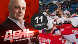 Россия выиграла золота в Канаде. Юниоры - лучшие в мире. День с Алексеем Шевченко.