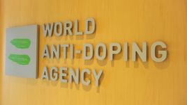 Штаб-квартира ВАДА в Монреале.