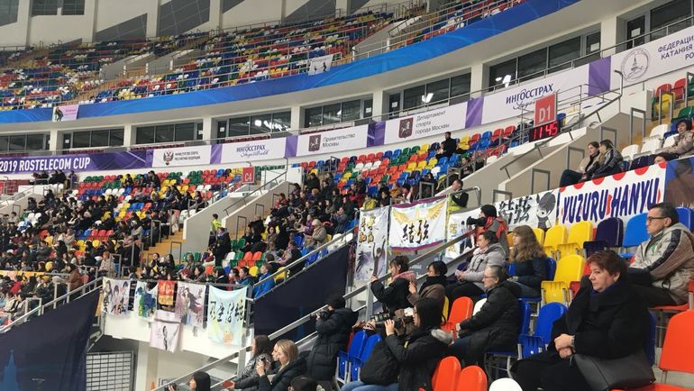 Трибуны - за Ханю. Трибуны - за Ханю.