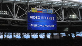 РПЛ и клубам предложено купить оборудование ВАР и провести его монтаж за свой счет.