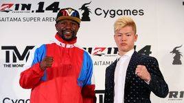 Флойд Мейвезер и Тенсин Насукава.