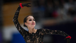 17 ноября. Москва. Алина Загитова.