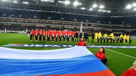 Россия во второй корзине. Что это значит?