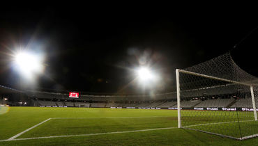 Расследование EIC Network.