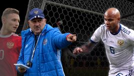 Федор Чалов, Станислав Черчесов и Ари.