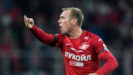 Денис Глушаков.