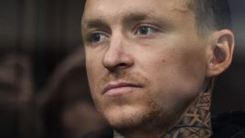 Павел Мамаев.