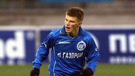 2001 год. Андрей Аршавин.