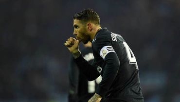 Серхио Рамос.