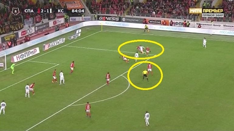 Спорный эпизод: фол Комбарова. Спорный эпизод: фол Комбарова.