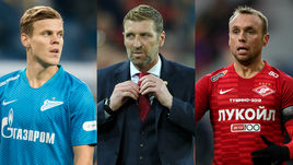 Александр Кокорин, Массимо Каррера и Денис Глушаков.