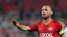 Денис Глушаков.