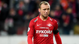 Денис Глушаков.