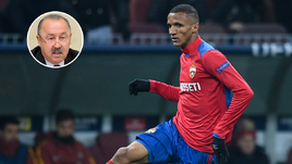 Родригу Бекао.