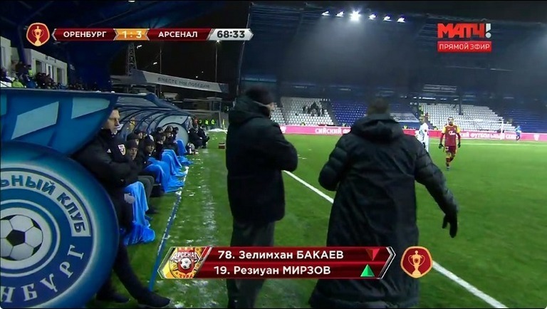 Зелимхан Бакаев и Игорь Черевченко. Зелимхан Бакаев и Игорь Черевченко.