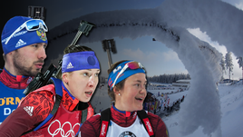 Антон Шипулин (слева), Ульяна Кайшева (в центре) и Екатерина Юрлова-Перхт.