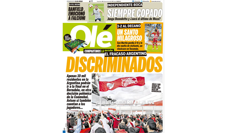 Кубок Либертадорес. Кубок Либертадорес.