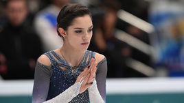 Евгения Медведева.