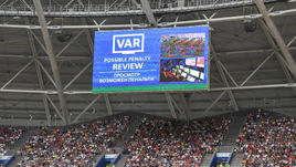 Система видеоарбитров ВАР.