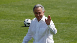 Виталий Мутко.