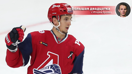 Артур Каюмов.