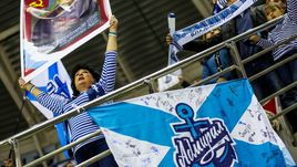 Болельщики "Адмирала".