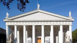 Местом проведения чемпионатов мира по рапиду и блицу станет "Манеж"