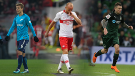 Александр Кокорин, Денис Глушаков, Павел Мамаев.