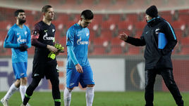 13 декабря. Прага. "Славия" – "Зенит" – 2:0. Реакция игроков "Зенита" на поражение.