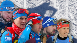 IBU не будет отстранять российских биатлонистов Александра Логинова, Ирины Старых, Евгения Гараничева, Антона Шипулина и Алексея Волкова, в отношении которых ведет расследование австрийская полиция.