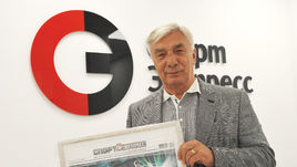 Георгий Ярцев.