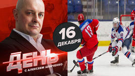 Шоу покруче КХЛ: Россия побеждает США в овертайме