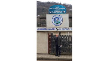 Сосо Абашидзе.