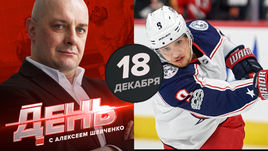 Панарин удивил тренера, отказавшись играть