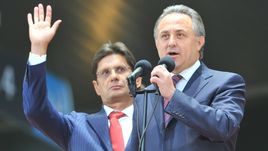 Леонид Федун и Виталий Мутко.