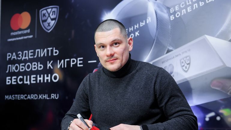 Александр Осипов. Александр Осипов.