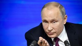 Владимир Путин.