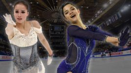 Алина Загитова и Евгения Медведева.