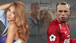 Дарья и Денис Глушаковы.