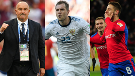 Станислав Черчесов, Артем Дзюба, Никола Влашич.