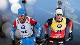 Мужской масс-старт в Нове-Место.