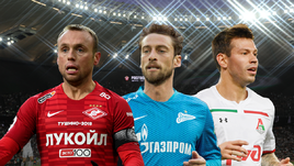 Денис Глушаков, Клаудио Маркизио и Федор Смолов.