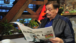 14 декабря. Москва. Дмитрий Назаров.